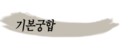 ����